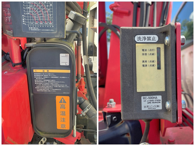 日野デュトロクレーン4段小型（2t・3t）[写真13]