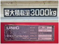 日野デュトロクレーン4段小型（2t・3t）[写真19]