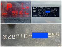 日野デュトロクレーン4段小型（2t・3t）[写真39]