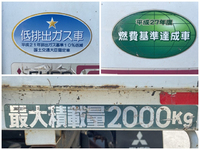 三菱ふそうキャンター平ボディ小型（2t・3t）[写真14]