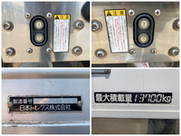 いすゞギガアルミウイング大型（10t）[写真16]