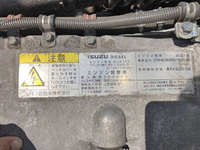 いすゞギガアルミウイング大型（10t）[写真26]