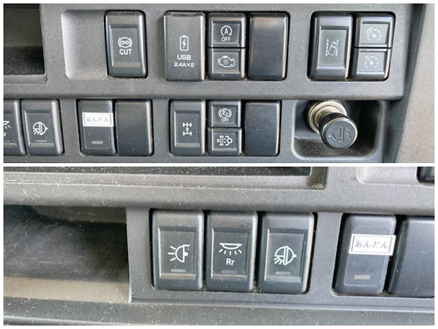 いすゞギガアルミウイング大型（10t）[写真37]