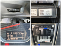 いすゞギガアルミウイング大型（10t）[写真40]