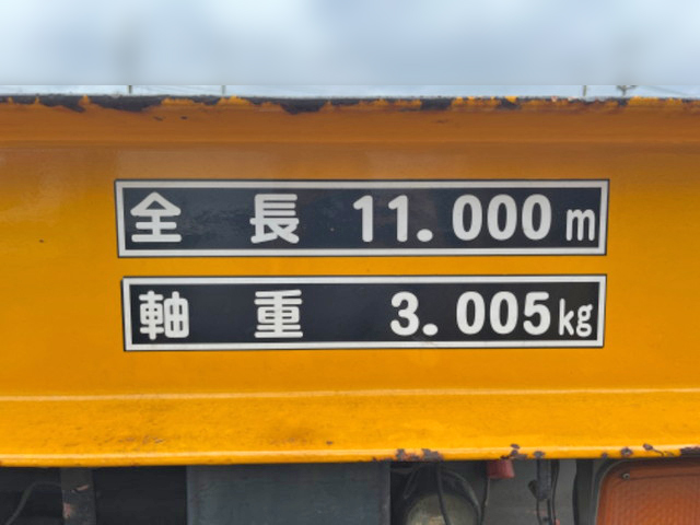 その他のメーカーその他の車種平床式トレーラー大型（10t）[写真10]