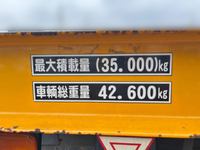 その他のメーカーその他の車種平床式トレーラー大型（10t）[写真09]