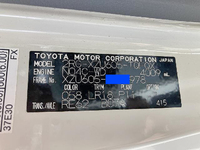 トヨタダイナ平ボディ小型（2t・3t）[写真06]