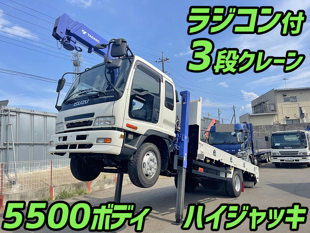 いすゞフォワードセルフクレーン3段増トン（6t・8t）PJ-FSR34K4 [写真01]