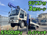いすゞフォワードセルフクレーン3段増トン（6t・8t）[写真01]
