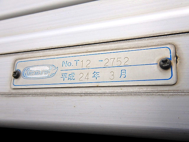 トヨタトヨエースアルミバン小型（2t・3t）[写真14]