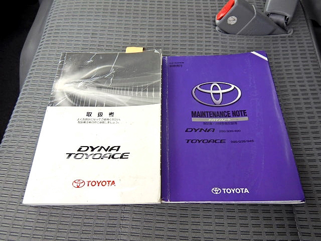 トヨタトヨエースアルミバン小型（2t・3t）[写真16]