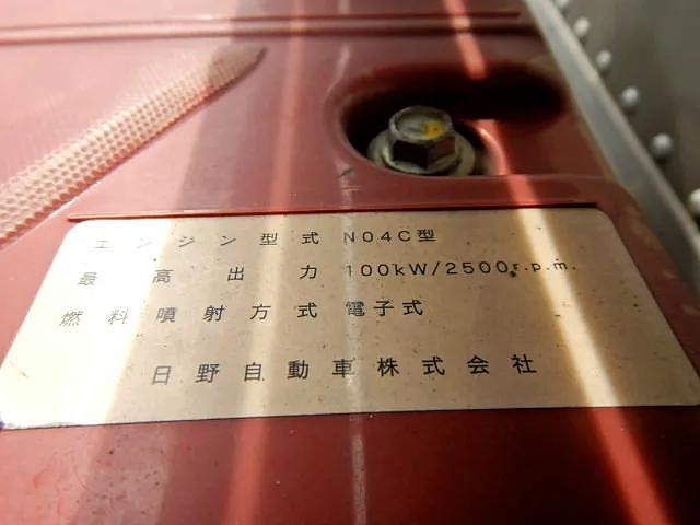 トヨタトヨエースアルミバン小型（2t・3t）[写真28]