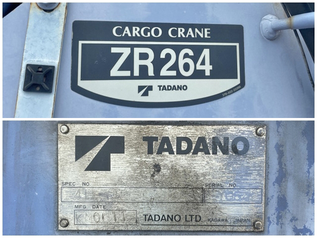 日野デュトロクレーン4段小型（2t・3t）[写真15]