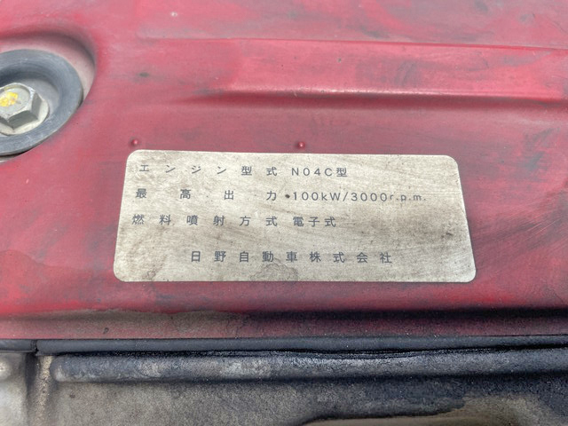 日野デュトロクレーン4段小型（2t・3t）[写真29]