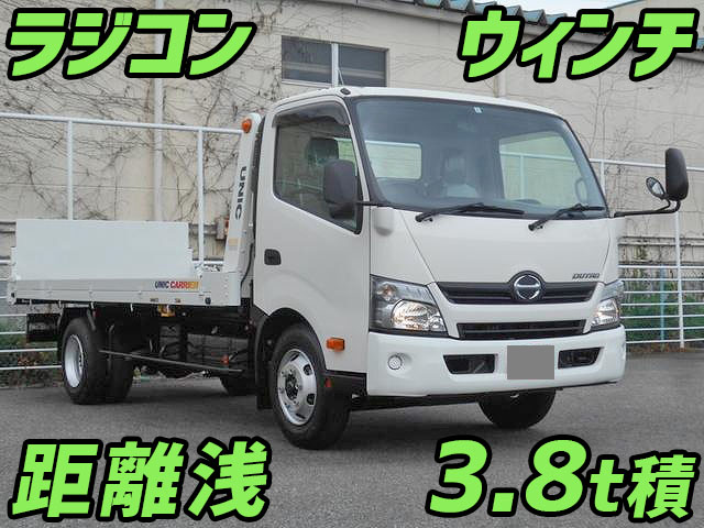 日野デュトロセーフティローダー小型（2t・3t）TKG-XZU720M [写真01]