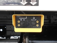 日野デュトロセーフティローダー小型（2t・3t）[写真12]