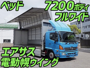 中古幌ウイング 中型 4t 中古トラックのトラック王国 大特価セール中