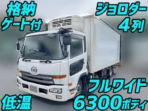 UDトラックスコンドル冷凍車（冷蔵車）2014年(平成26年)TKG-MK38L