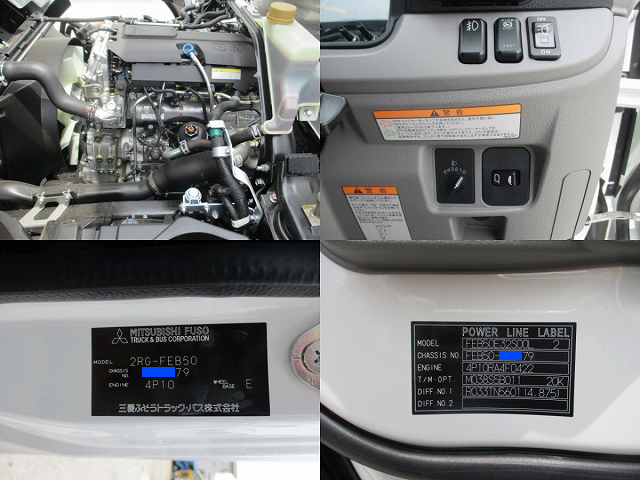 三菱ふそうキャンターアルミバン小型（2t・3t）[写真25]