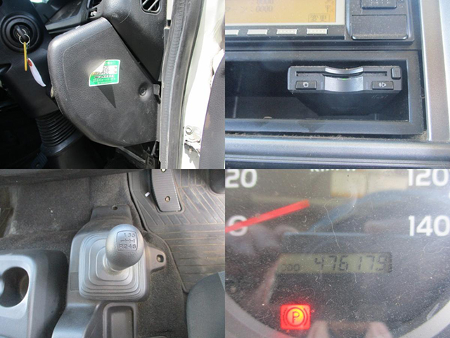 日野レンジャーアルミブロック中型（4t）[写真26]