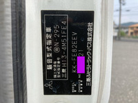 三菱ふそうキャンターアルミバン小型（2t・3t）[写真36]