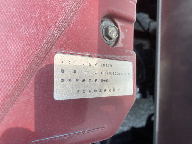 日野デュトロアルミウイング小型（2t・3t）[写真24]