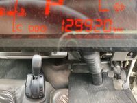 日野デュトロアルミウイング小型（2t・3t）[写真32]