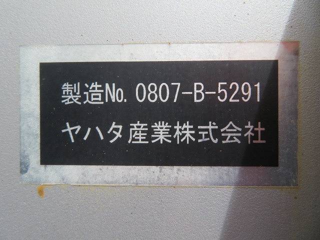 UDトラックスコンドルセルフローダー増トン（6t・8t）[写真32]