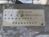 UDトラックスコンドルセルフローダー増トン（6t・8t）[写真37]