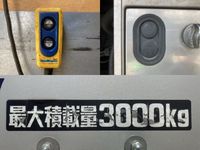 日野デュトロアルミバン小型（2t・3t）[写真37]