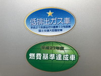 日野デュトロアルミバン小型（2t・3t）[写真39]