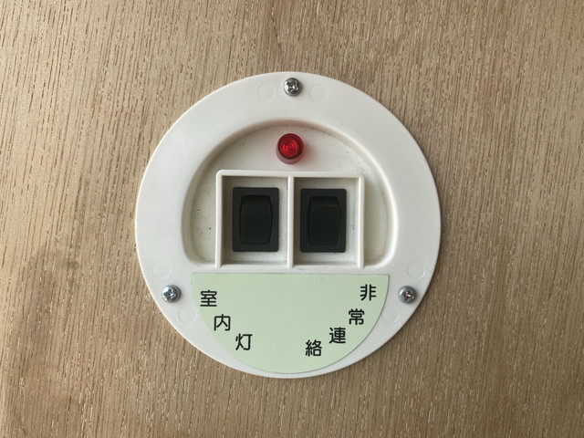 日産アトラスパネルバン小型（2t・3t）[写真12]