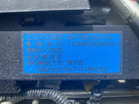 日産アトラスパネルバン小型（2t・3t）[写真22]