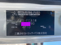 日産アトラスパネルバン小型（2t・3t）[写真37]