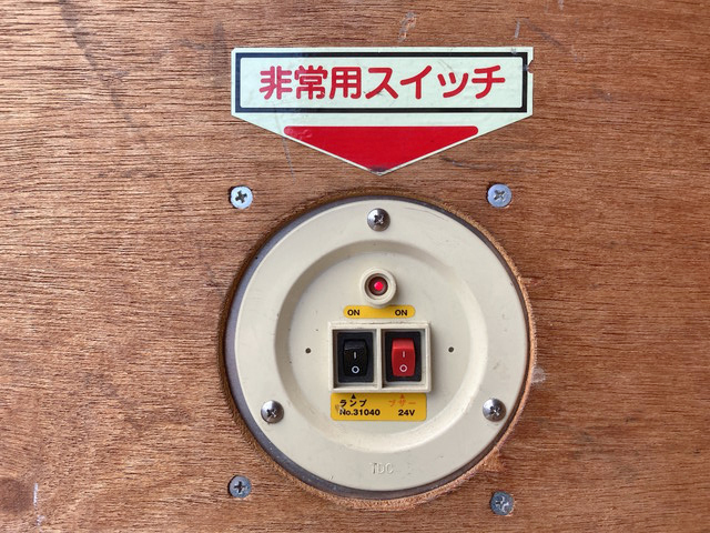 日野デュトロアルミバン小型（2t・3t）[写真15]