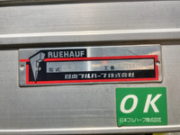 日野デュトロアルミバン小型（2t・3t）[写真17]