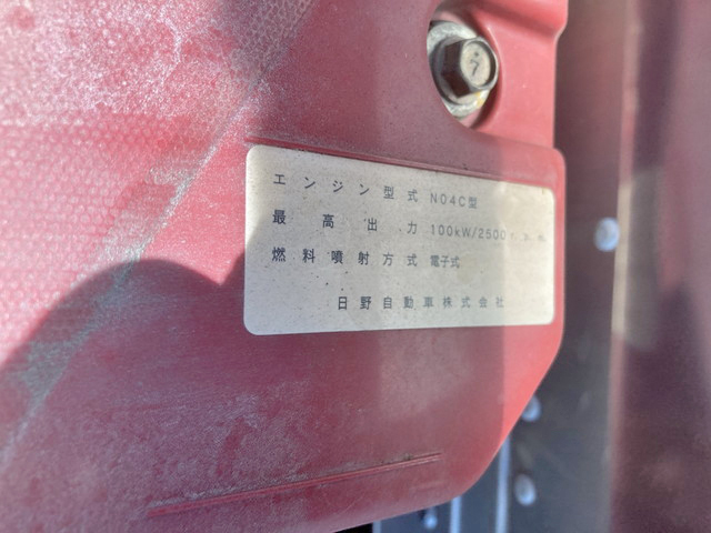 日野デュトロアルミバン小型（2t・3t）[写真28]