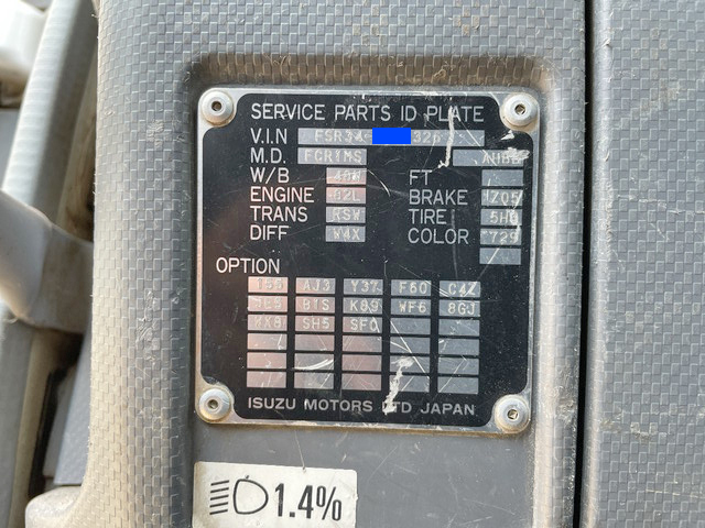 いすゞフォワードセルフクレーン5段増トン（6t・8t）[写真39]