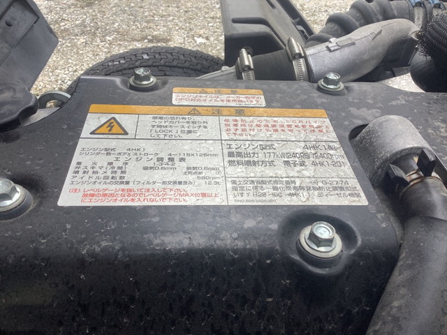 いすゞフォワードアルミウイング中型（4t）[写真17]