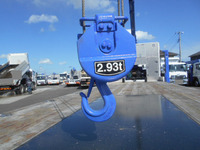 UDトラックスクオンセルフクレーン4段大型（10t）[写真12]