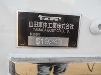 UDトラックスクオンセルフクレーン4段大型（10t）[写真19]