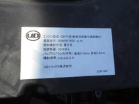 UDトラックスクオンセルフクレーン4段大型（10t）[写真22]