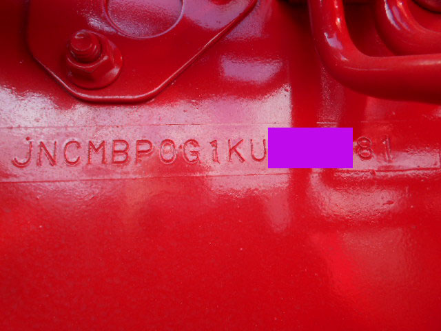 UDトラックスクオンセルフクレーン4段大型（10t）[写真23]