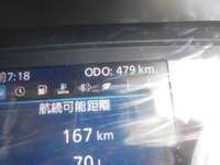 UDトラックスクオンセルフクレーン4段大型（10t）[写真31]