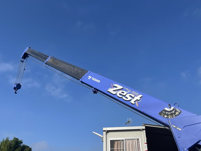 UDトラックスコンドルセルフクレーン3段中型（4t）[写真25]