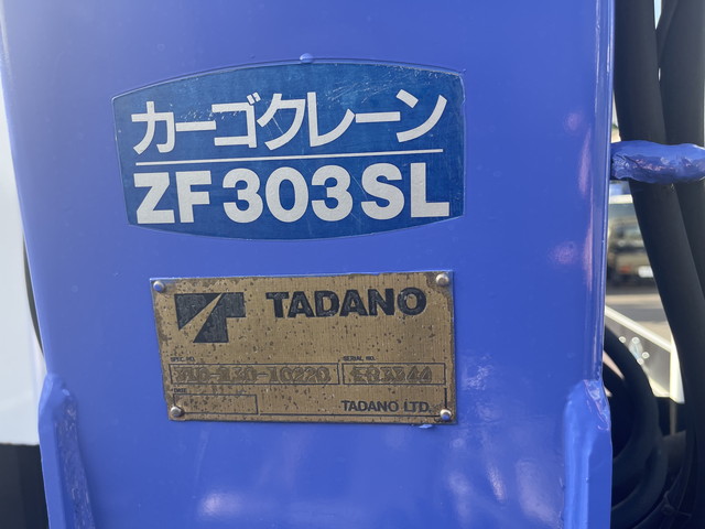 UDトラックスコンドルセルフクレーン3段中型（4t）[写真28]