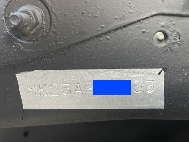 UDトラックスコンドルセルフクレーン3段中型（4t）[写真31]