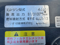 いすゞエルフ冷凍車（冷蔵車）小型（2t・3t）[写真28]