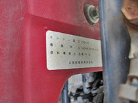 日野レンジャー深ダンプ（土砂禁ダンプ）中型（4t）[写真15]