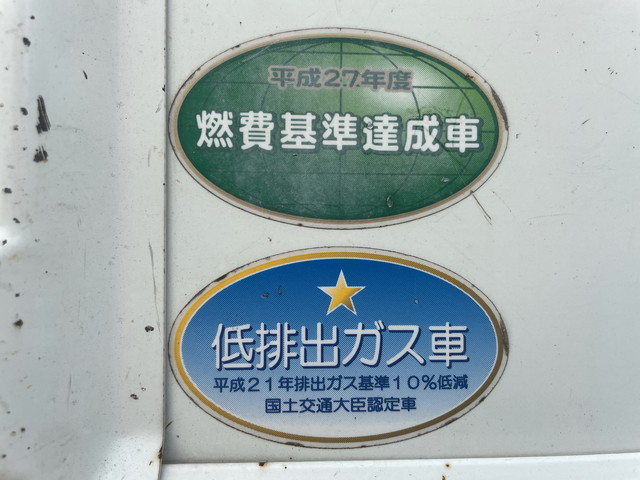 日野デュトロ平ボディ小型（2t・3t）[写真13]